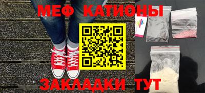 мдма Донской