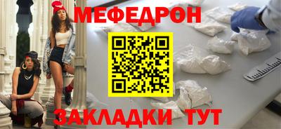 мдма Донской