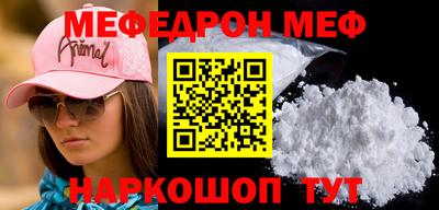 скорость mdpv Дубна