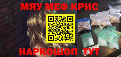 скорость mdpv Дубна