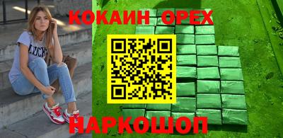 скорость mdpv Дубна