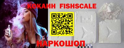 скорость mdpv Дубна