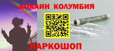 скорость mdpv Дубна