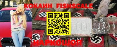 мдма Донской