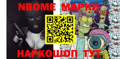 мдма Донской