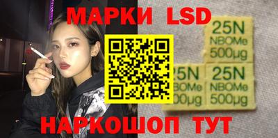 мдма Донской