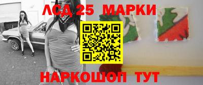 скорость mdpv Дубна