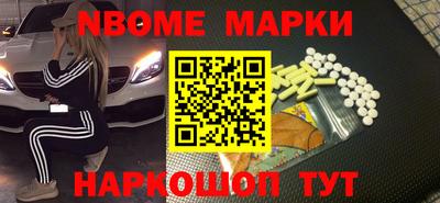 мдма Донской