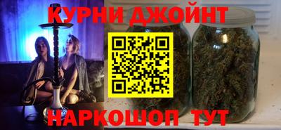 скорость mdpv Дубна