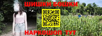 скорость mdpv Дубна