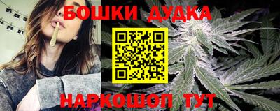 мдма Донской