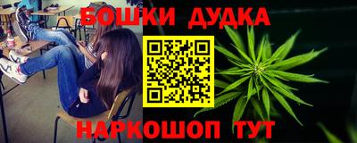 скорость mdpv Дубна
