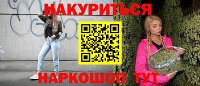 скорость mdpv Дубна