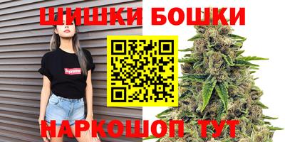 прущий лед Донецк