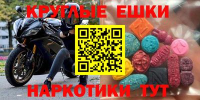 скорость mdpv Дубна