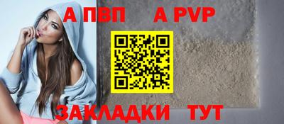 скорость mdpv Дубна