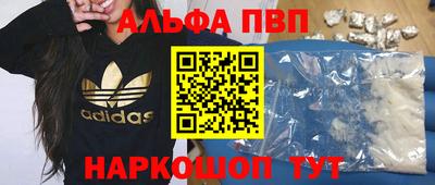 мдма Донской