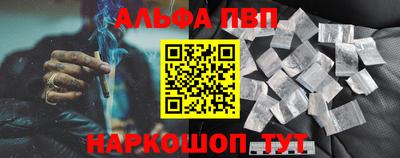 мдма Донской