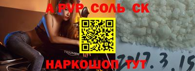 мдма Донской