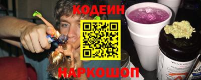 мдма Донской
