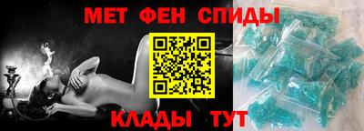 скорость mdpv Дубна