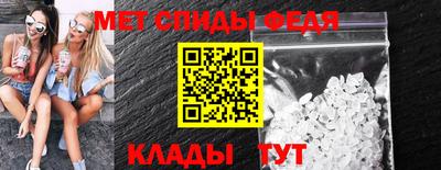 мдма Донской