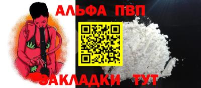 скорость mdpv Дубна